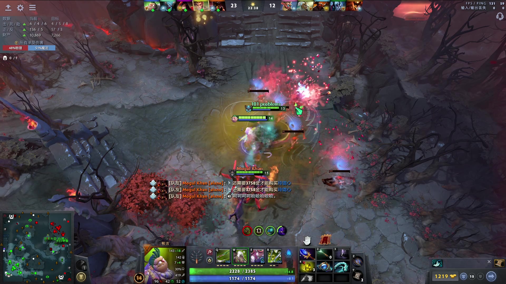 【2024-07-09 00点场】阳光男孩Aq：来了来了！！！！！！7718843