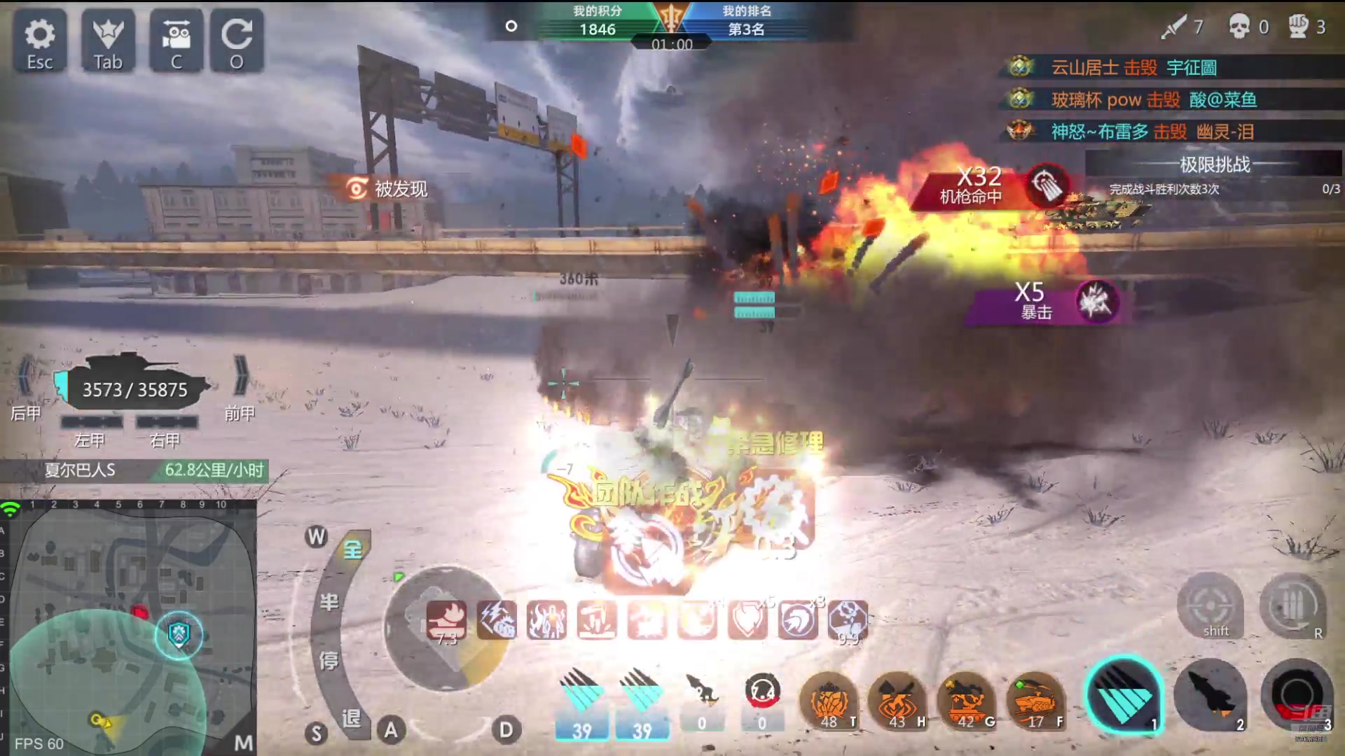 【2024-07-09 12点场】神怒布雷多：神怒布雷多的直播间