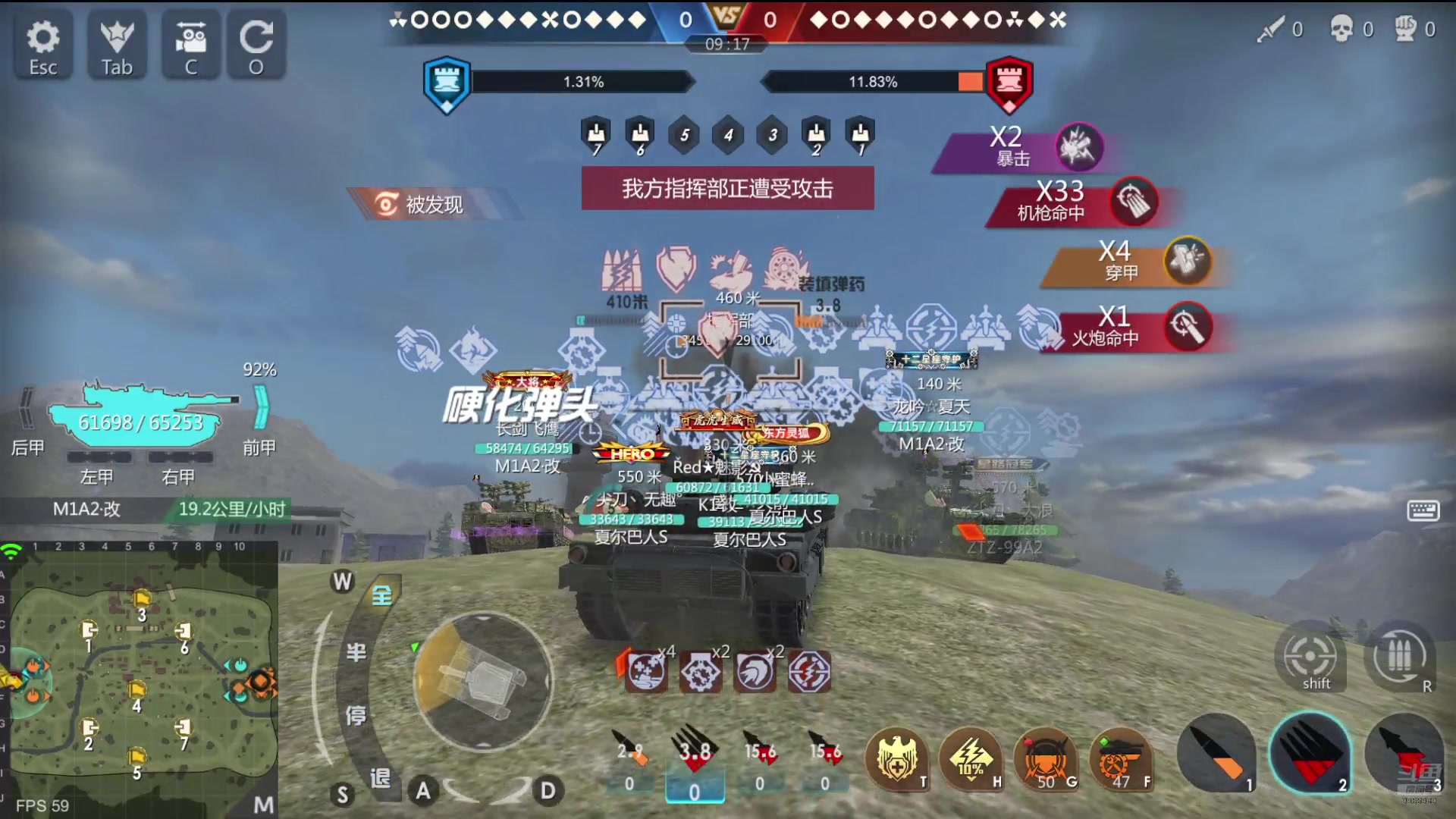 【2024-07-07 22点场】神怒布雷多：神怒布雷多的直播间