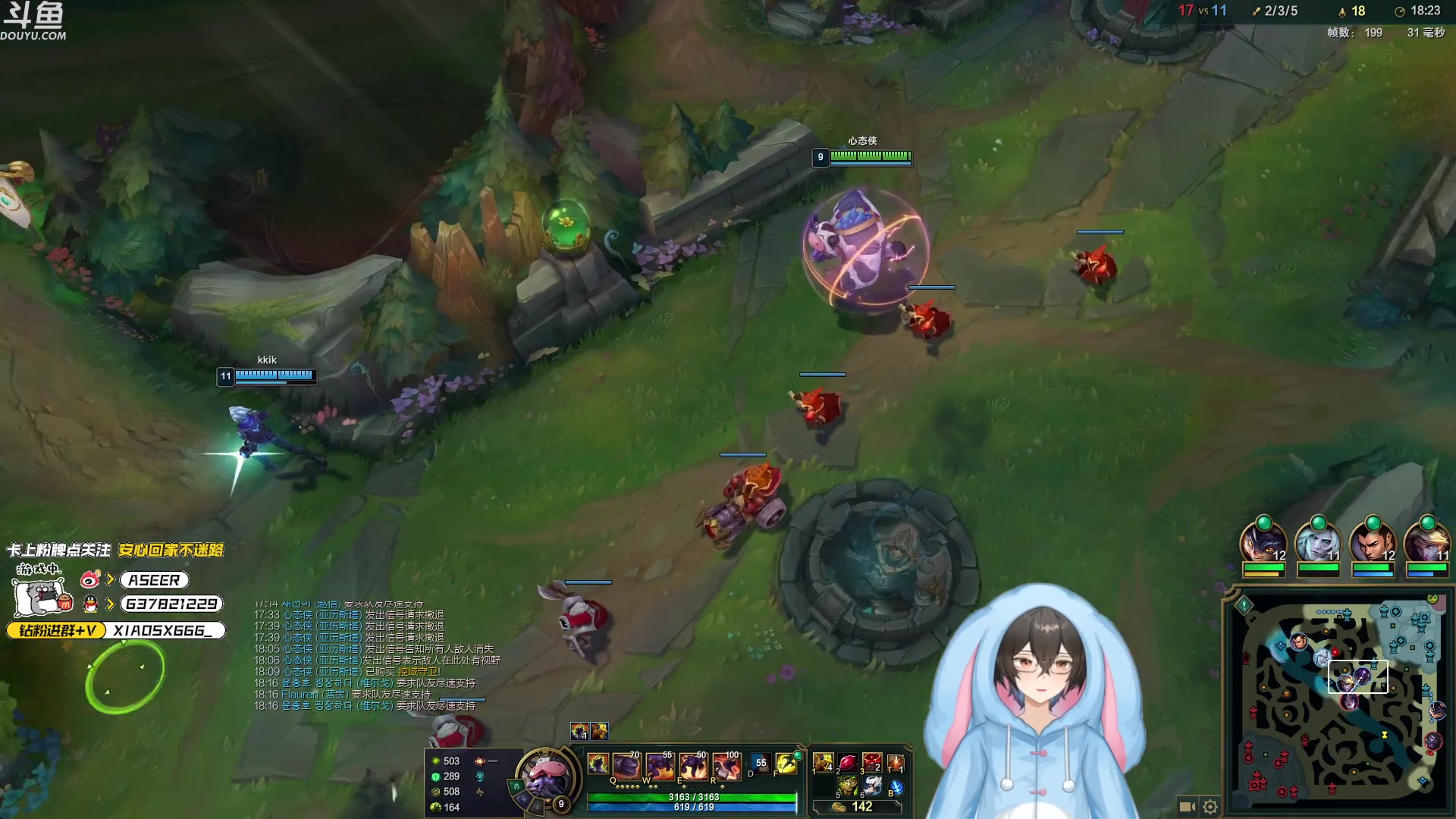 【2024-07-09 02点场】预言家lol：8点半来韩服训练了
