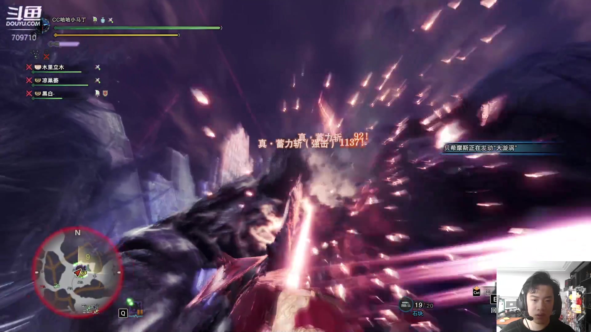 【2024-07-09 10点场】imxiaoxin：【✘-✘】钻石卡 黑白双撒