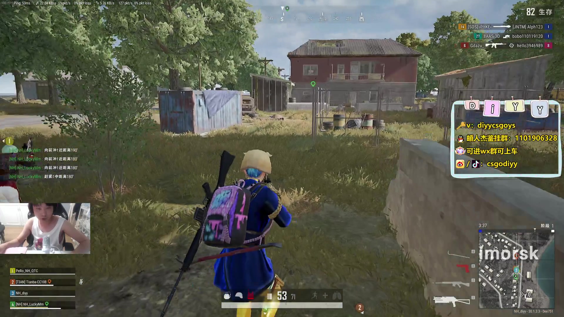 【2024-07-09 01点场】diyy刘頔：diyy:四倍亲密度上限！玩会恐晚点P