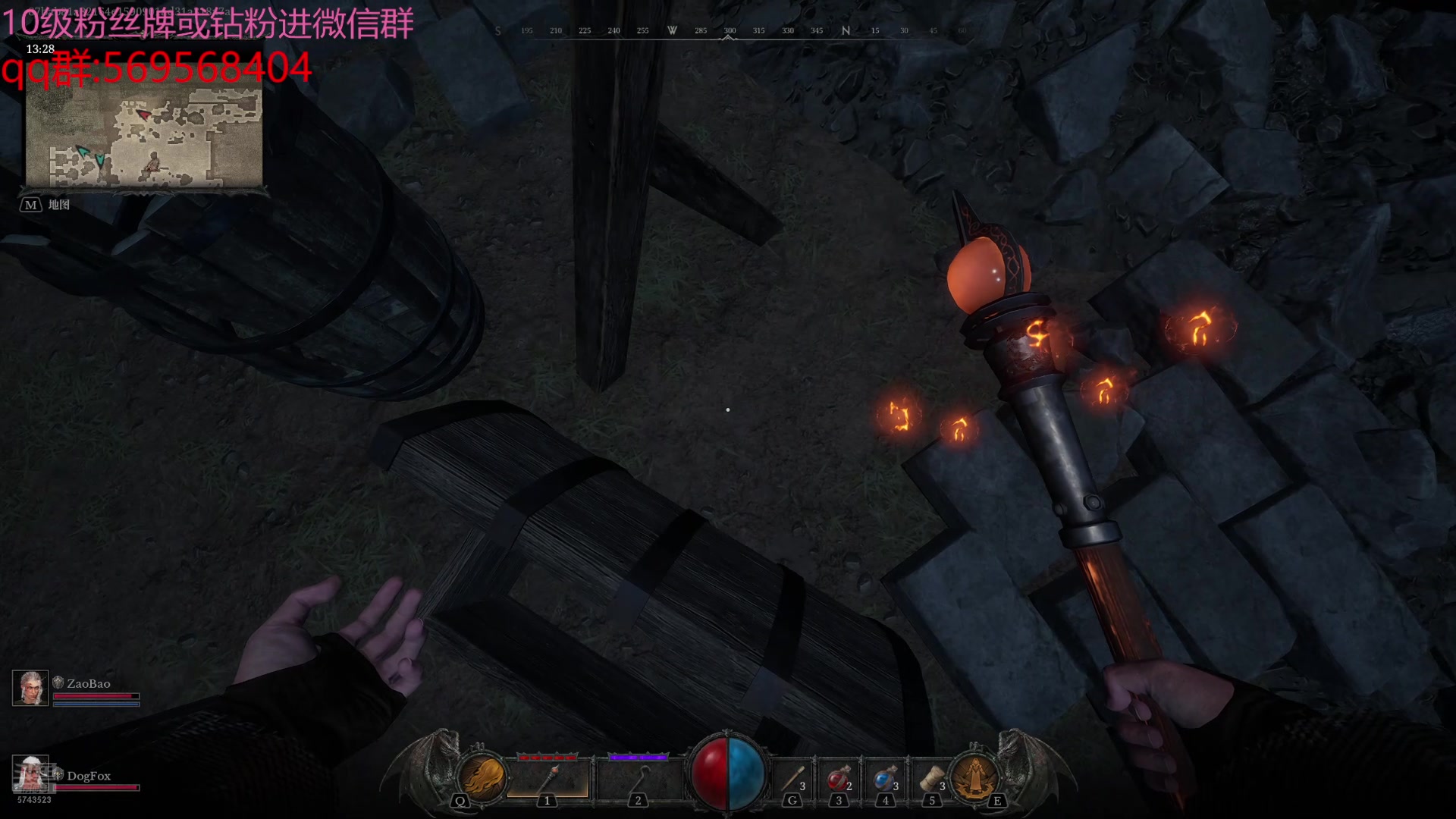 【2024-07-07 14点场】彭皮皮丶：德鲁伊之鼠王的陨落