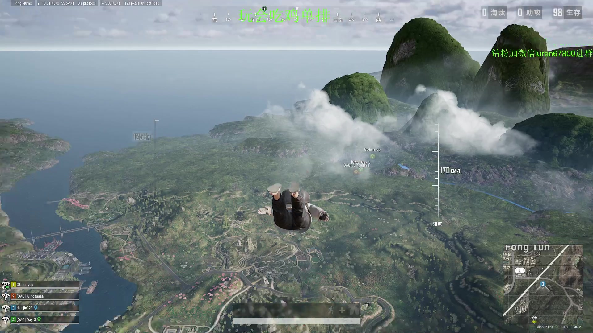 【2024-07-05 20点场】阳光男孩Aq：专杀妖魔鬼怪！！！！！7718843