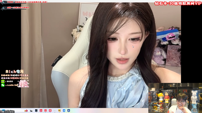 这是我剪辑的imxiaoxin的直播精彩时刻，快来看看吧~