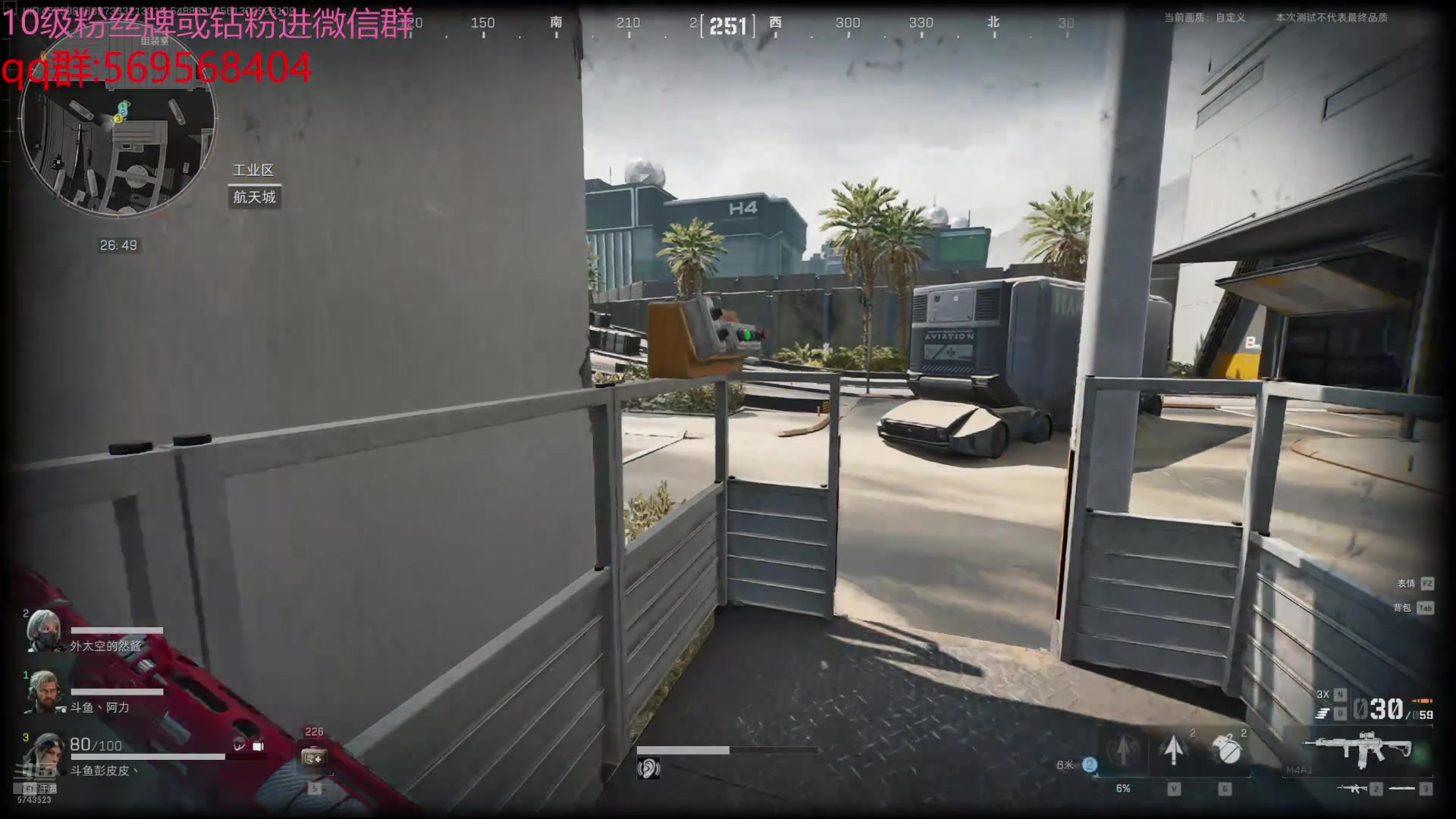 【2024-07-07 18点场】彭皮皮丶：德鲁伊之鼠王的陨落