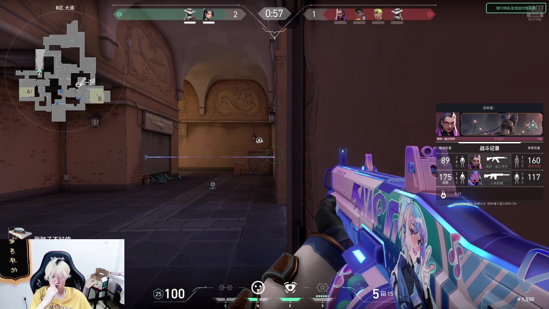 【2024-07-09 02点场】浅笑Giao：我见过很多天才 但是他们都叫我天才