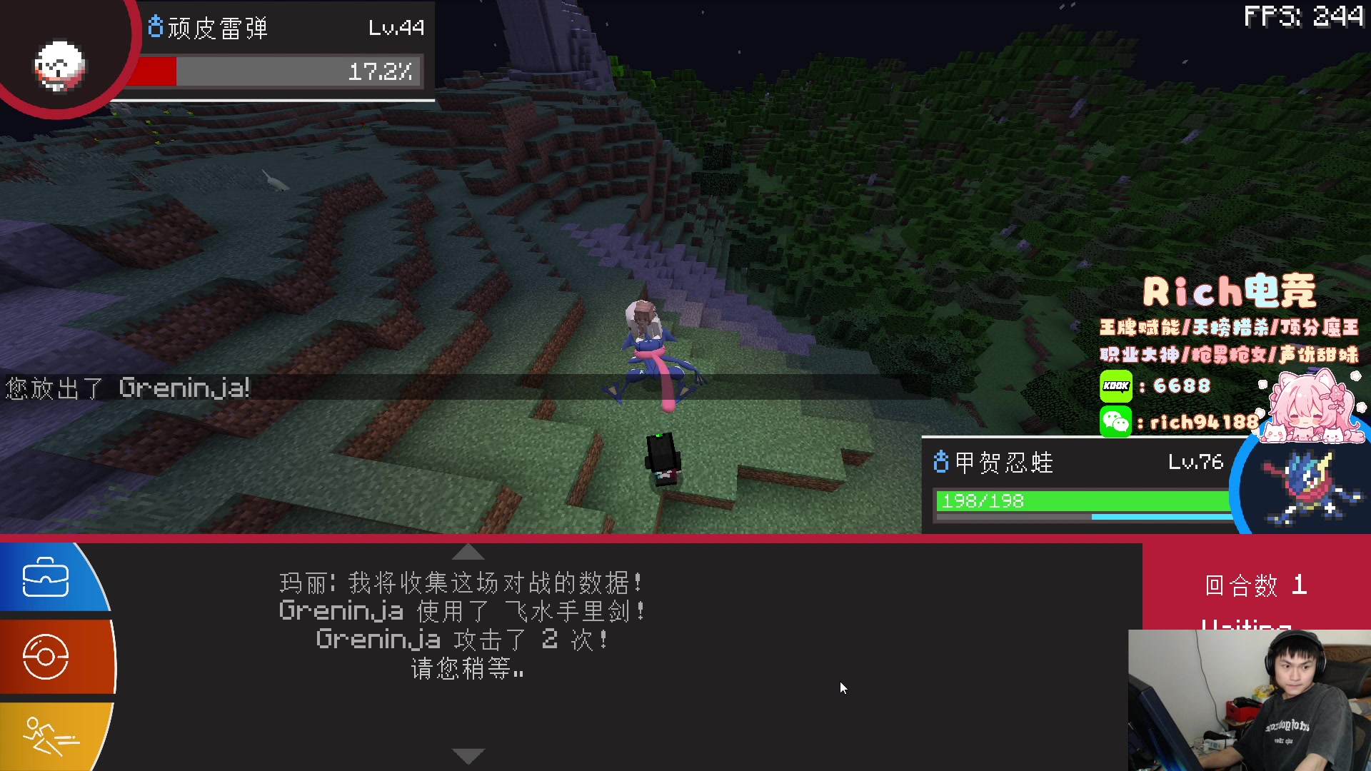 【2024-07-09 08点场】imxiaoxin：【✘-✘】钻石卡 黑白双撒