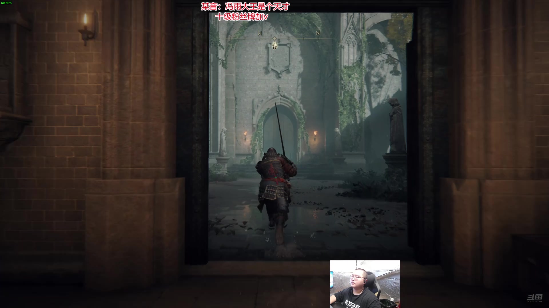 【2024-07-09 20点场】驴酱的冯雨大王：新人主播，第一天直播，求支持。