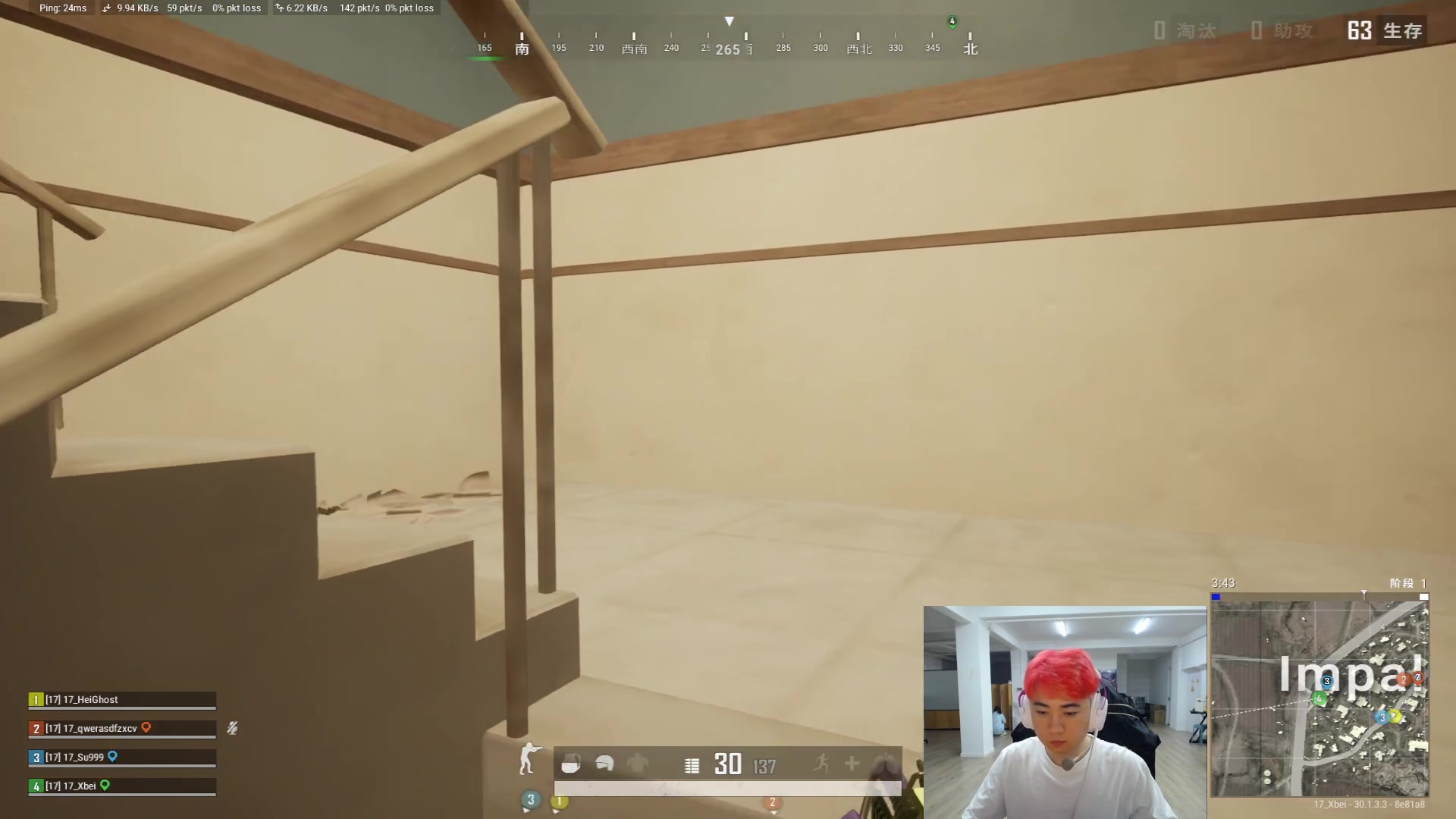 【2024-07-09 14点场】17Xbei丷：晚上工资杯 3分钟延迟