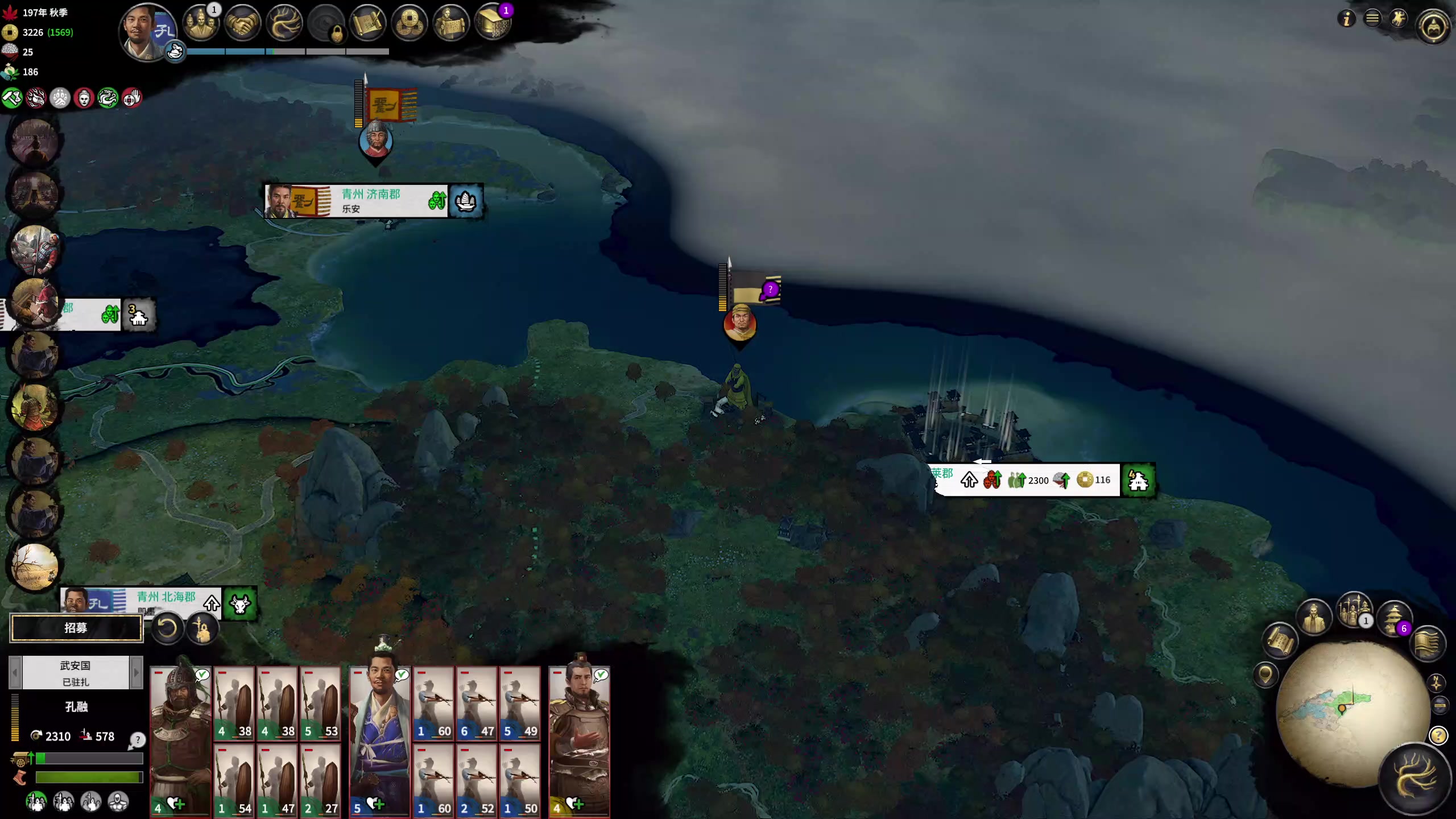 【2024-07-07 19点场】丶子魂魄兮为鬼雄：雄:要破局了！你就不懂