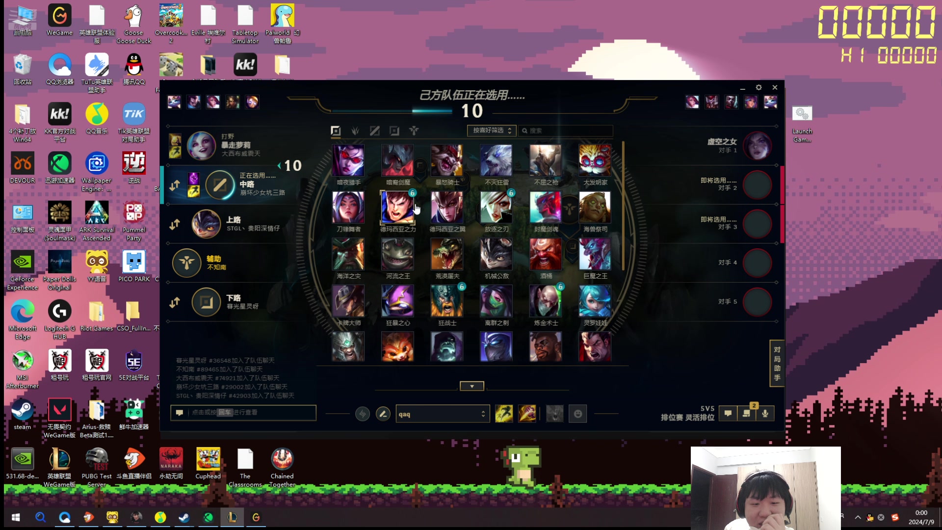 【2024-07-08 23点场】imxiaoxin：【✘-✘】钻石卡 黑白双撒