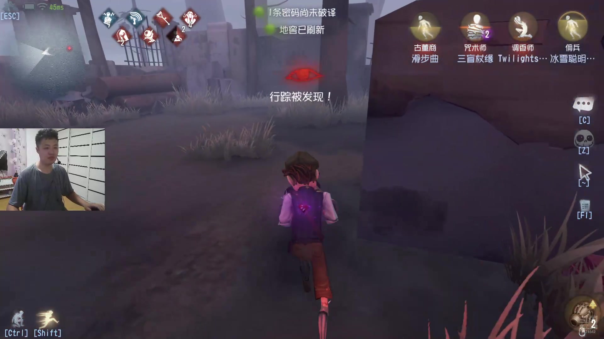 【2024-07-09 18点场】帅帅的汪团：有点胖的汪团