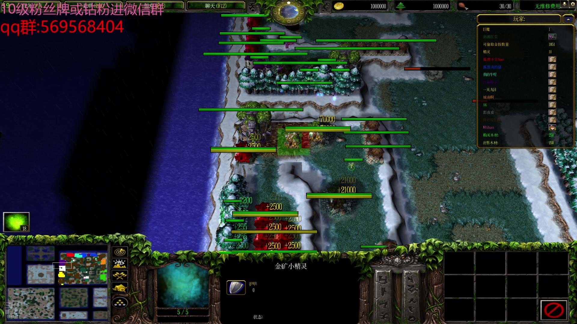 【2024-07-08 15点场】彭皮皮丶：德鲁伊之鼠王的陨落