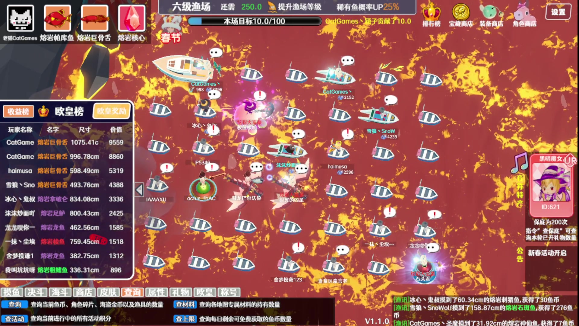 【2024-07-09 19点场】老猫CatGames：【Cat】独立恐怖新作开荒