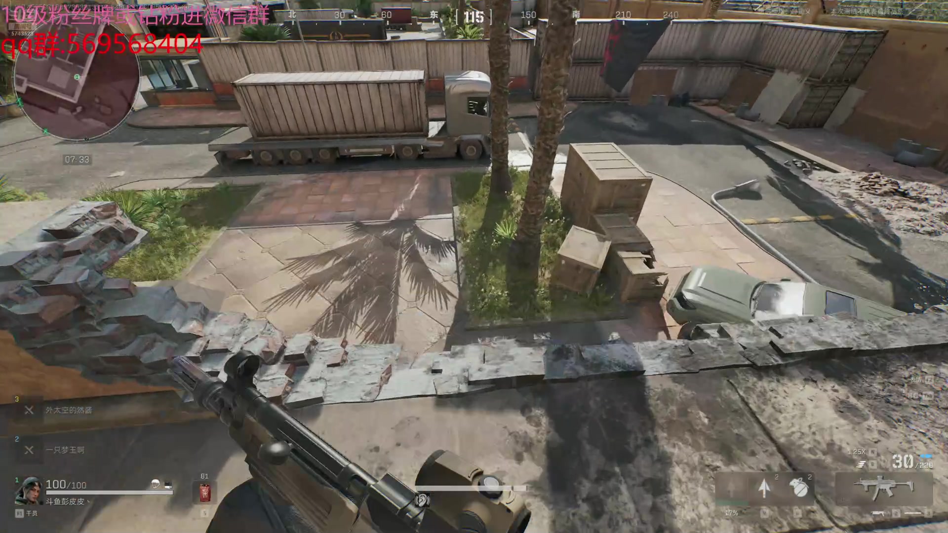 【2024-07-07 20点场】彭皮皮丶：德鲁伊之鼠王的陨落