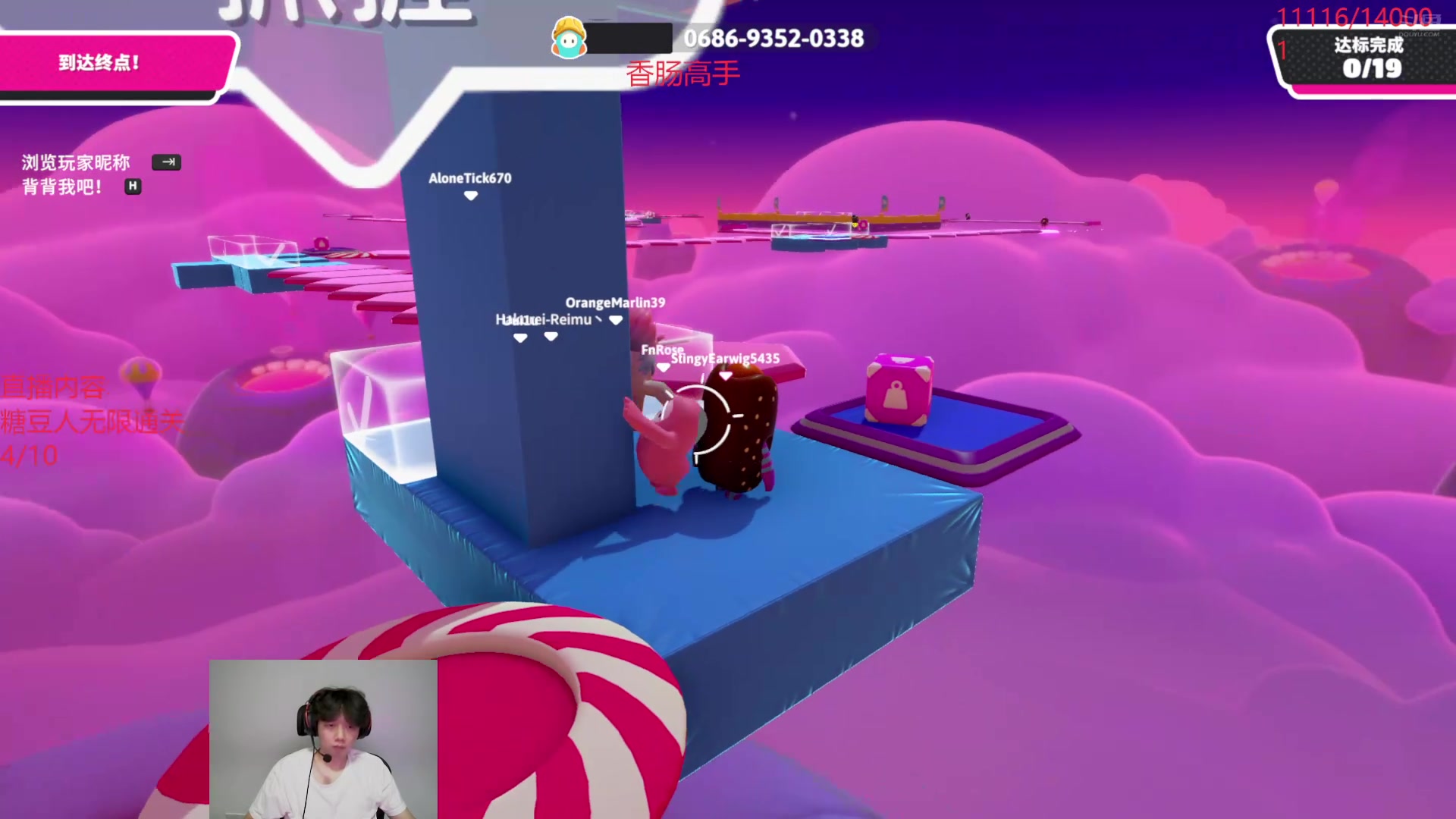 【2024-07-09 21点场】艾斯yoona：十项全能天才老年！