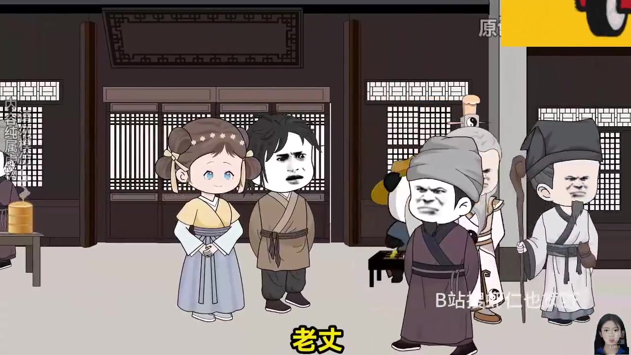 【2024-07-09 05点场】呆妹儿小霸王：【呆妹】一起see