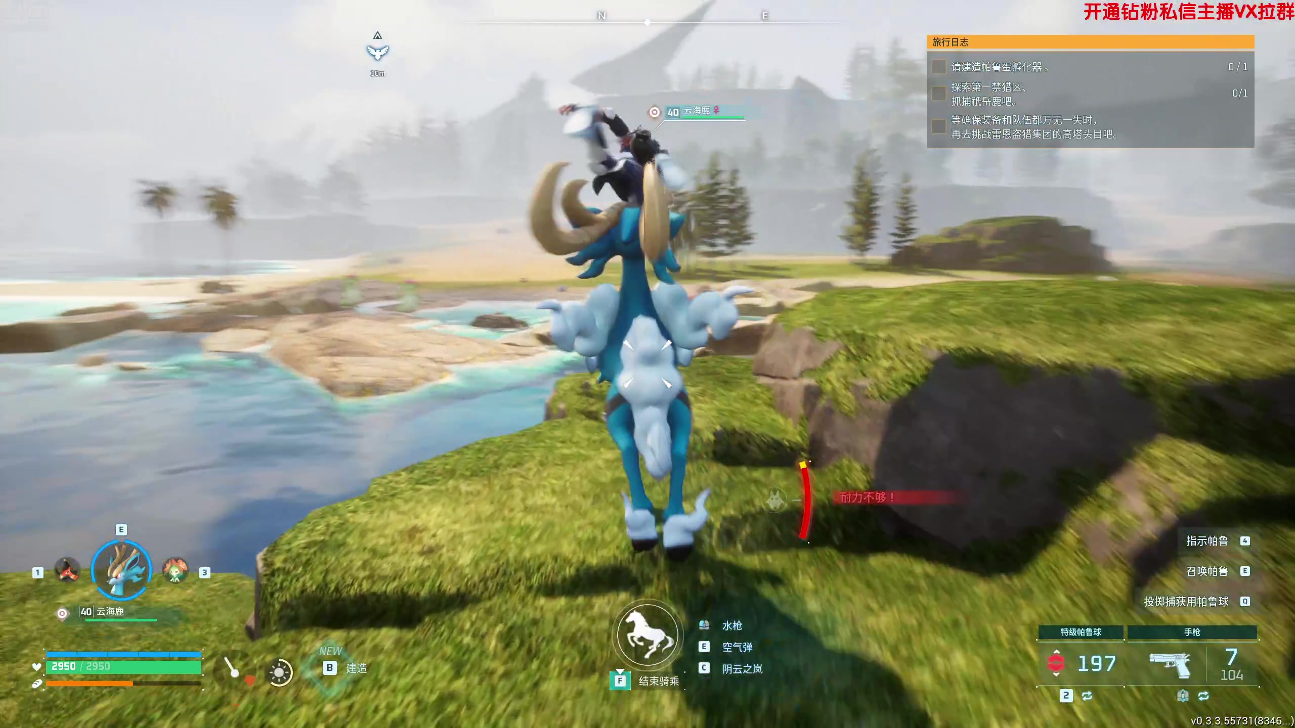 【2024-07-09 15点场】谢彬DD：【钻石双倍】解说利雅得大师赛！