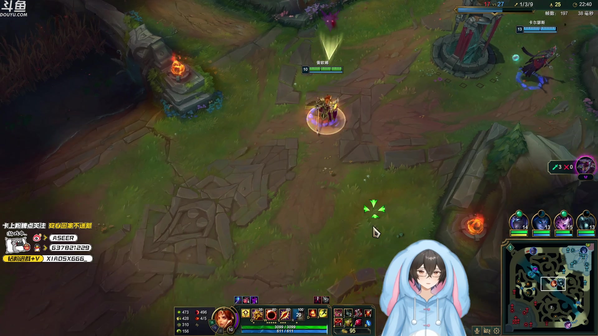 【2024-07-08 22点场】预言家lol：8点半来韩服训练了