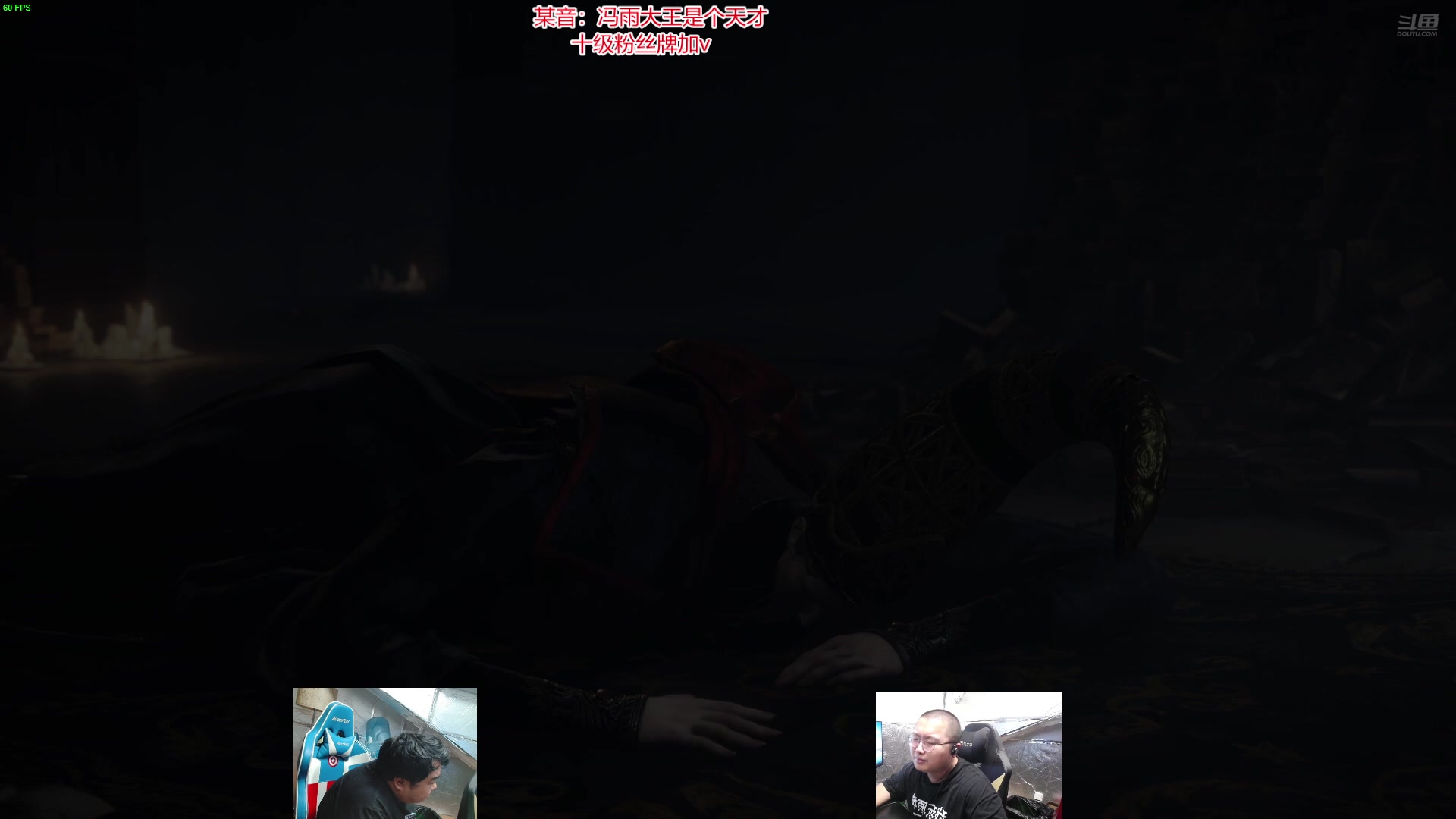 【2024-07-09 18点场】驴酱的冯雨大王：新人主播，第一天直播，求支持。