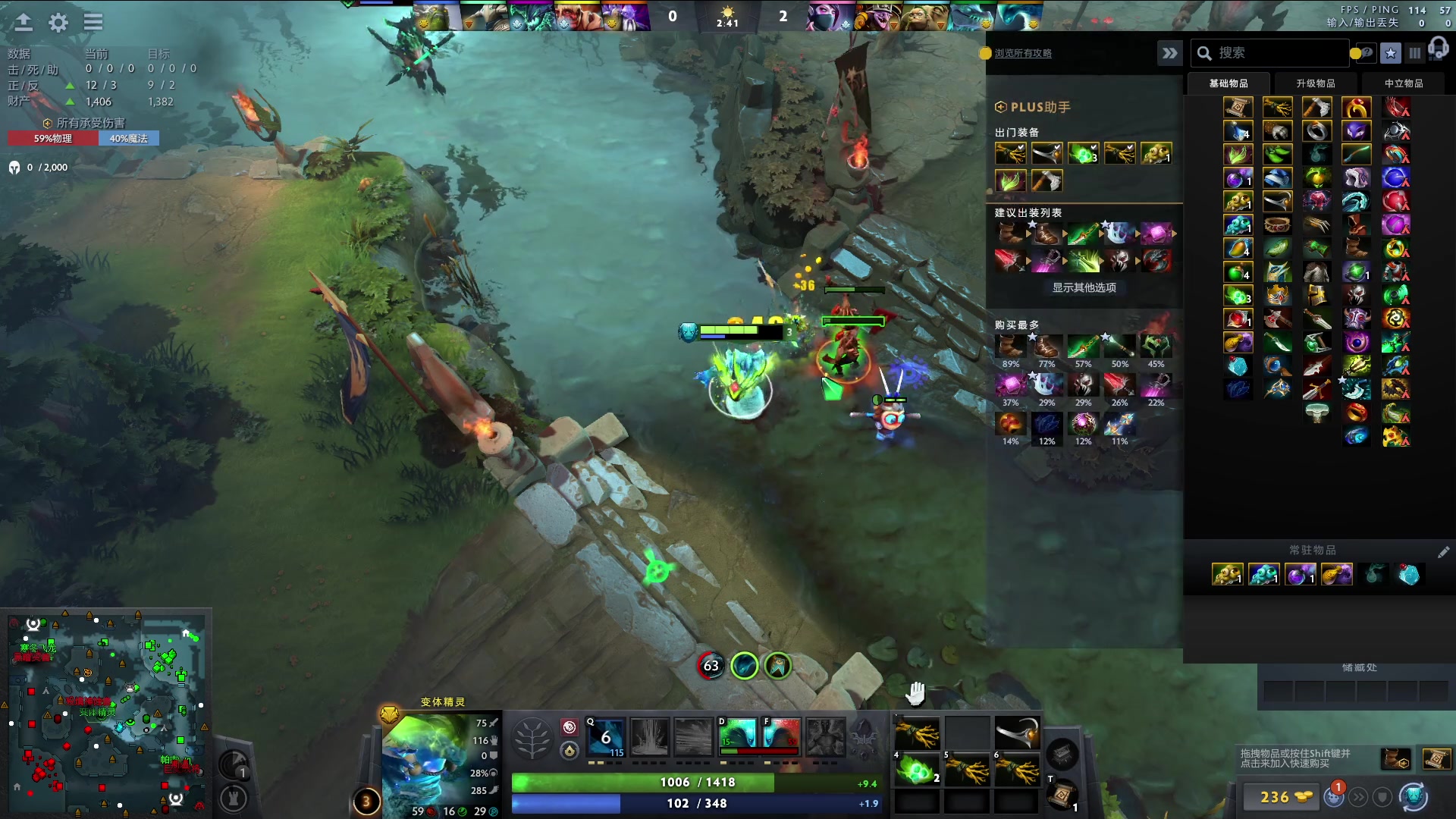 【2024-07-08 22点场】阳光男孩Aq：来了来了！！！！！！7718843