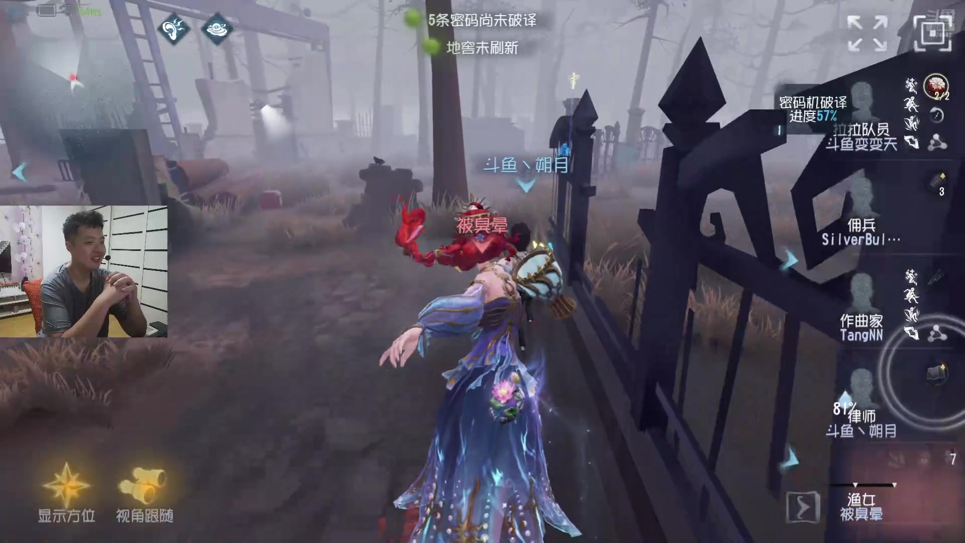 【2024-07-09 22点场】帅帅的汪团：有点胖的汪团