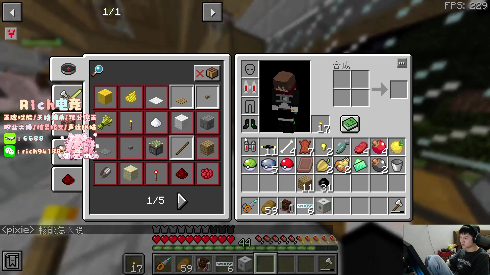 【2024-07-09 00点场】imxiaoxin：【✘-✘】钻石卡 黑白双撒