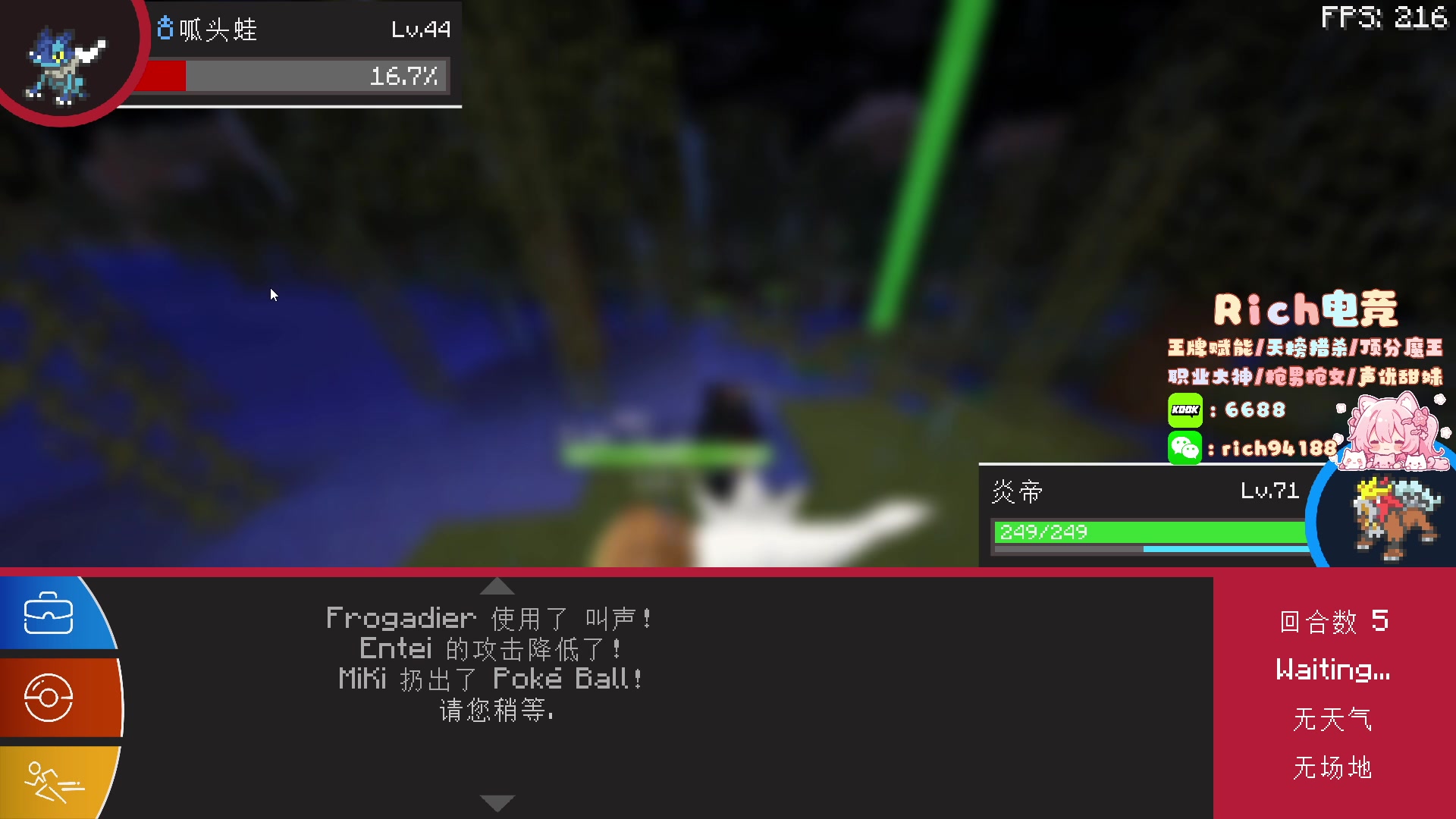 【2024-07-09 06点场】imxiaoxin：【✘-✘】钻石卡 黑白双撒