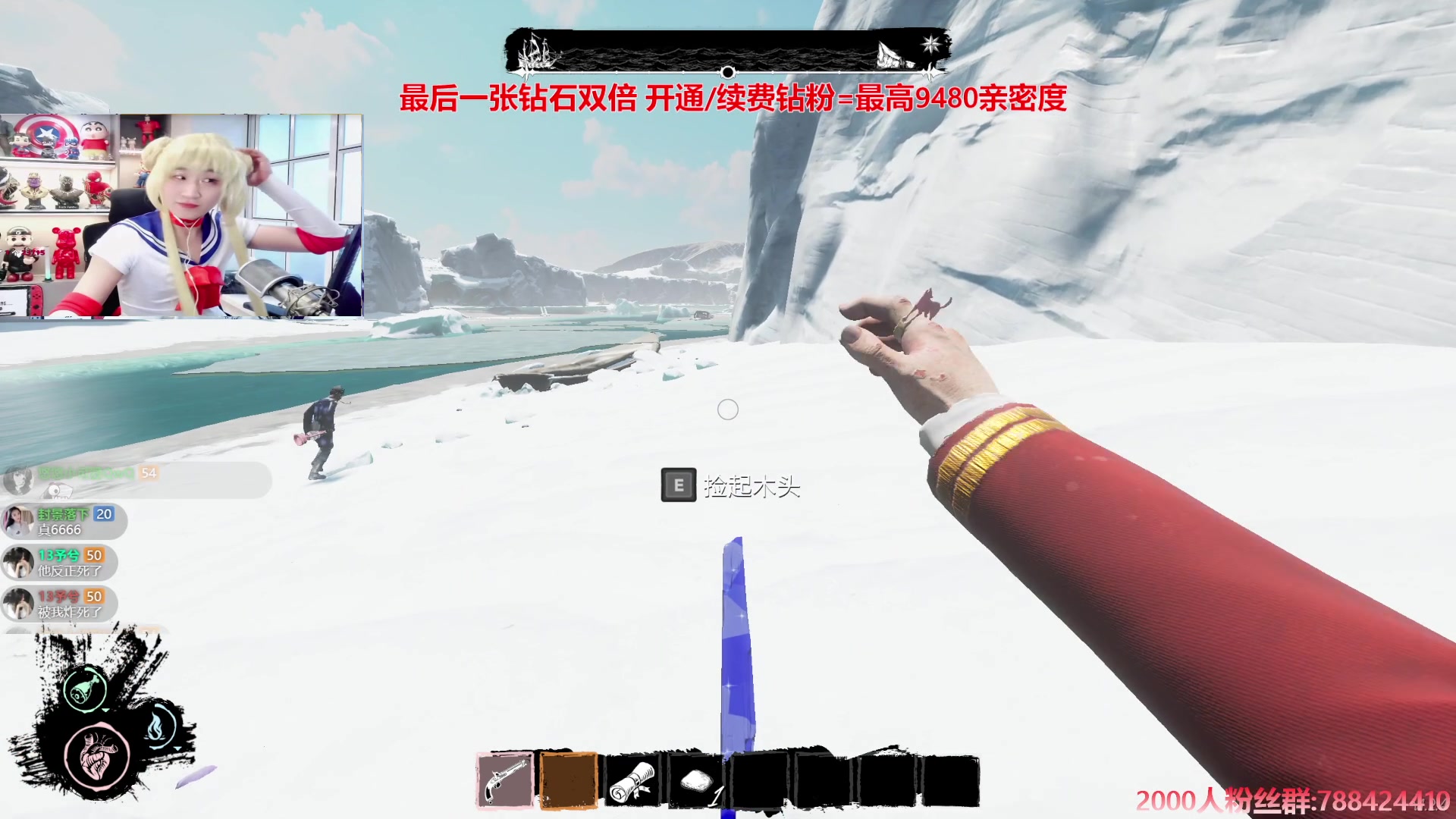 【2024-07-09 17点场】阿俊丶ll：【阿俊】最后一张钻石双倍！