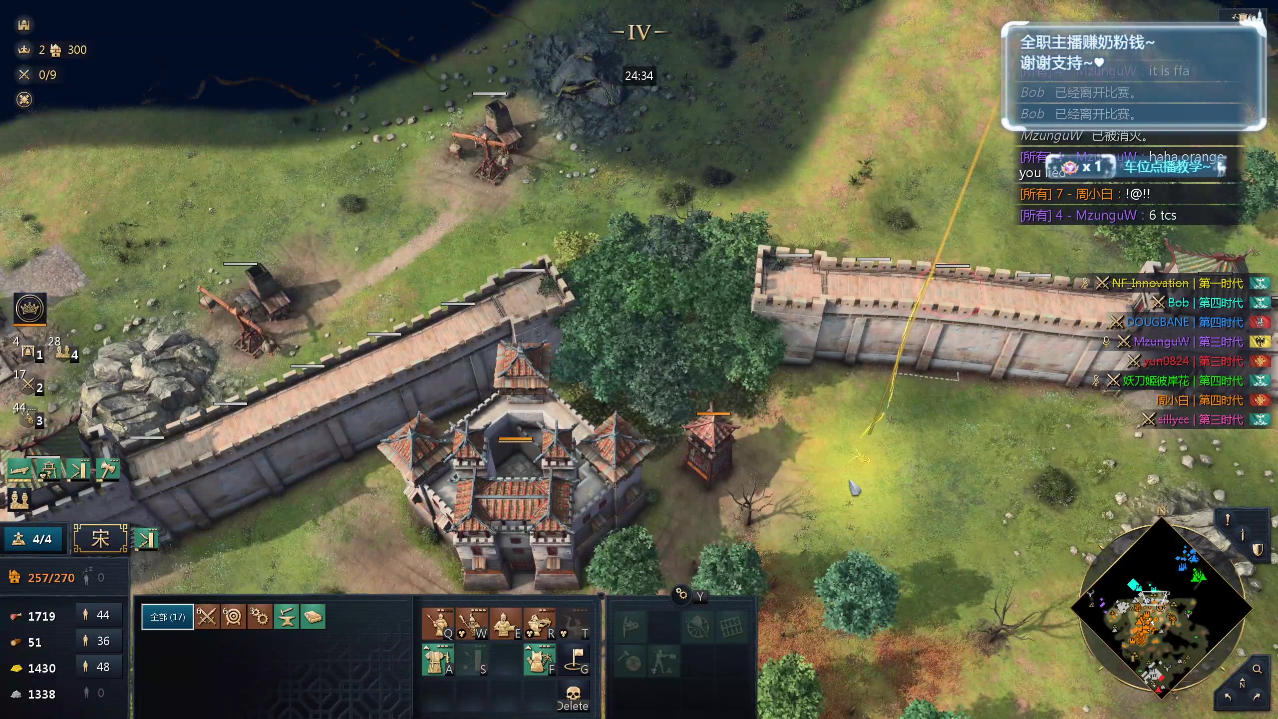 【2024-07-09 14点场】顾非池：帝国时代真好玩呀~~