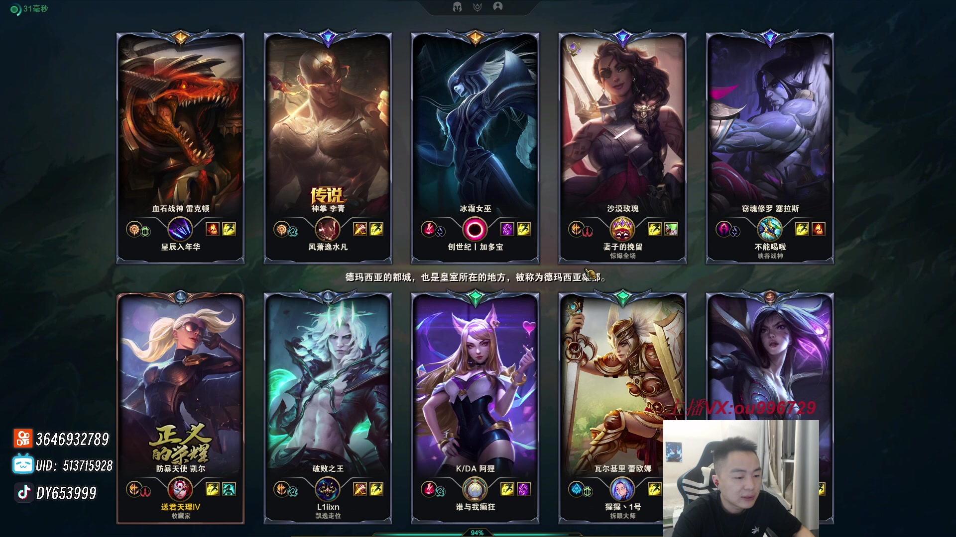 【2024-07-09 01点场】暗夜猎手光头强：第一vn：上单折磨王！