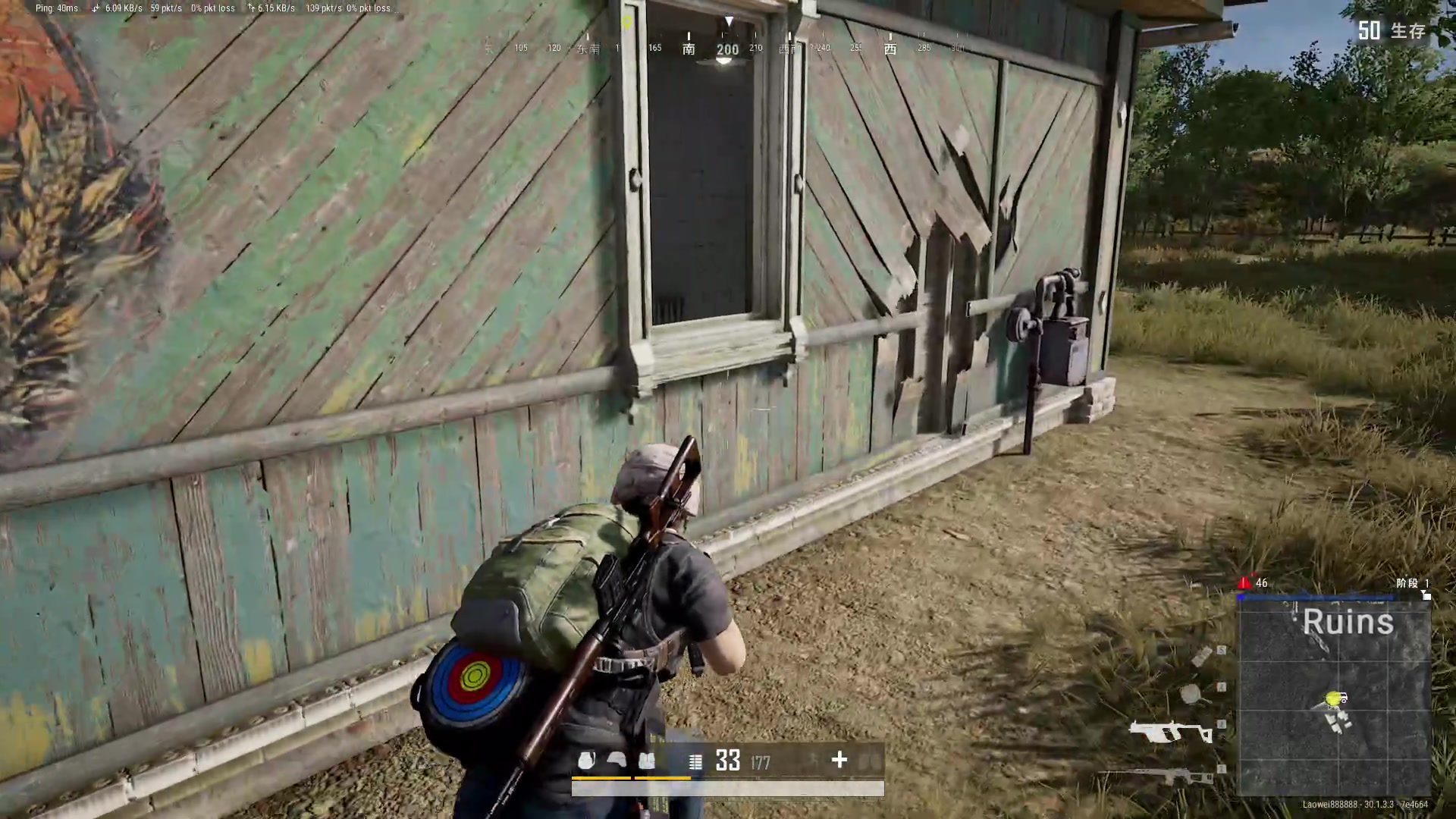 【2024-07-09 13点场】琼斯小卫：国产恐怖新游【降灵】首播