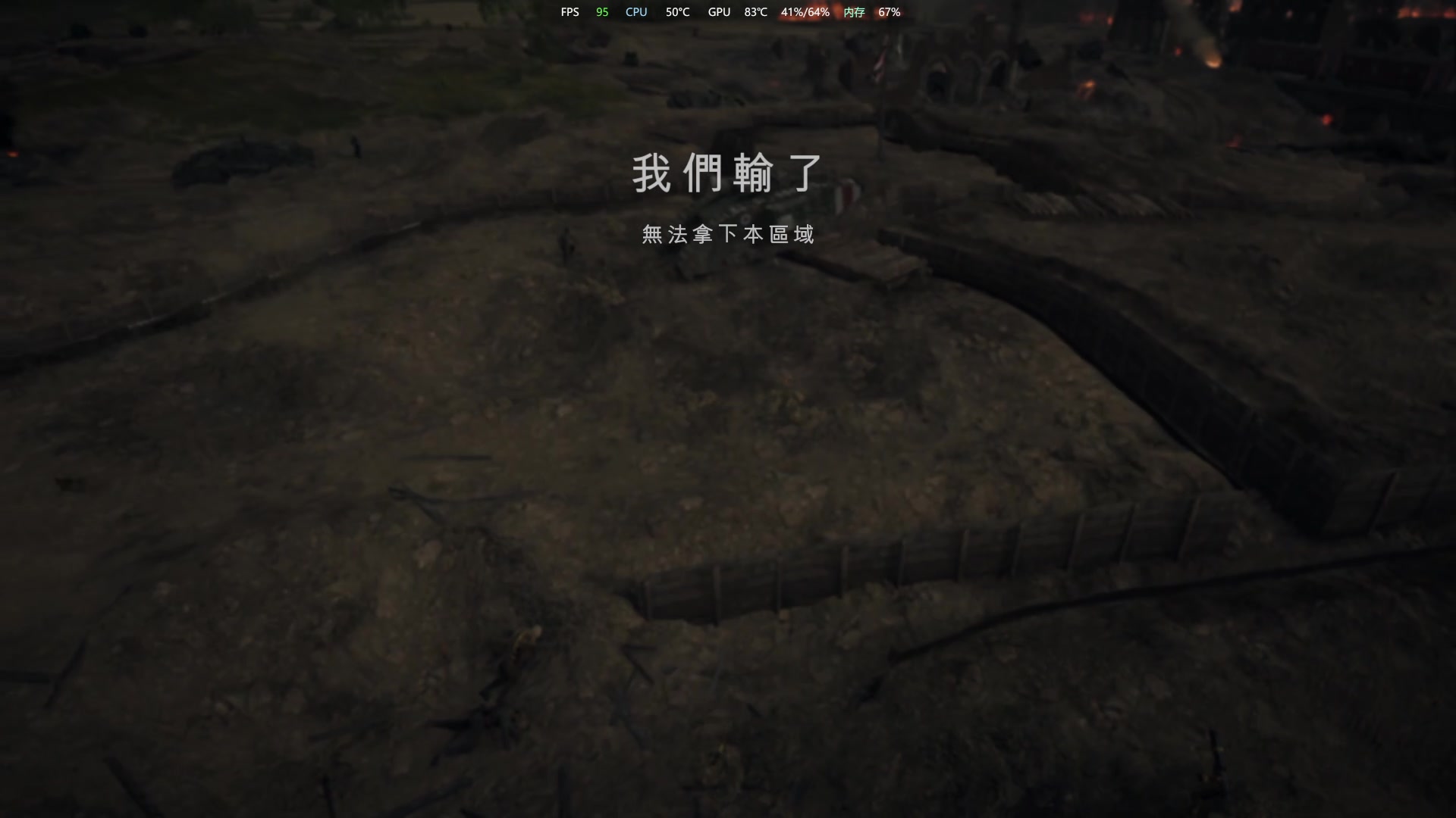 【2024-07-09 12点场】这个ID很流弊：在这狂混 （ID
