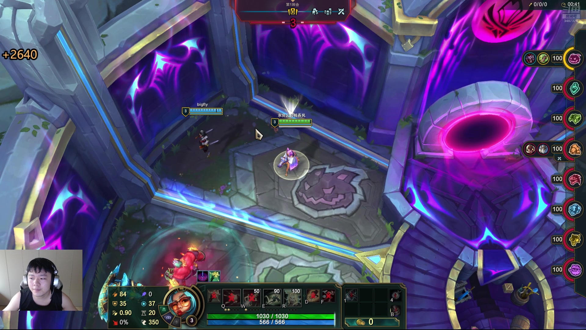 【2024-07-09 16点场】辛巴imb丶丶：斗魂之巅 速览高能