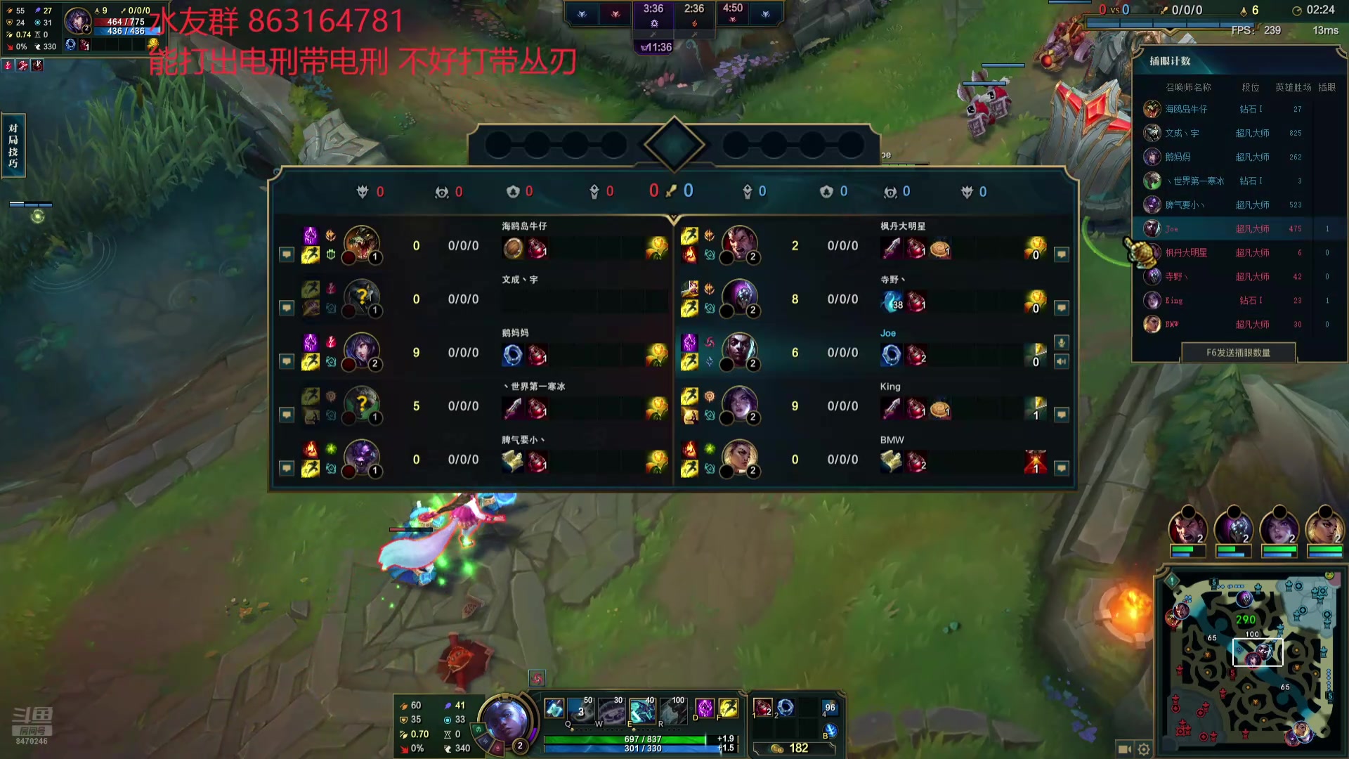 【2024-07-08 23点场】小老板丶艾克：艾克是这样的，只需要EAAA