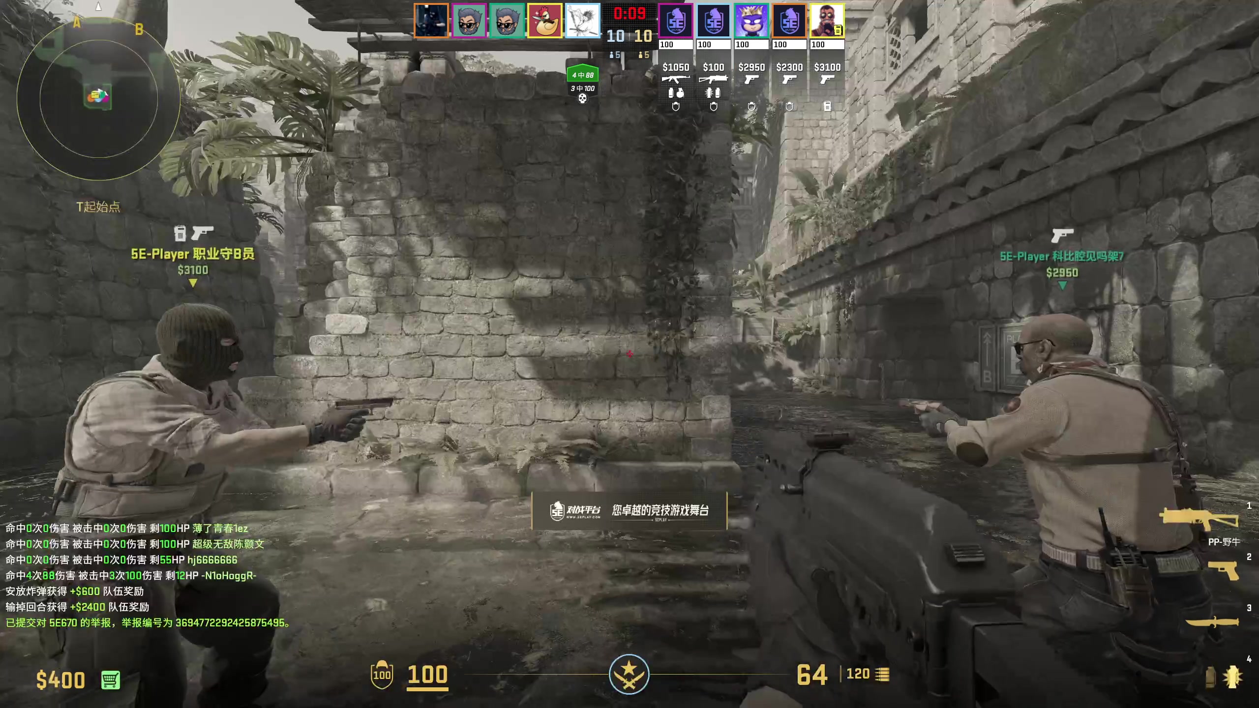 【2024-07-09 16点场】顾非池：帝国时代真好玩呀~~