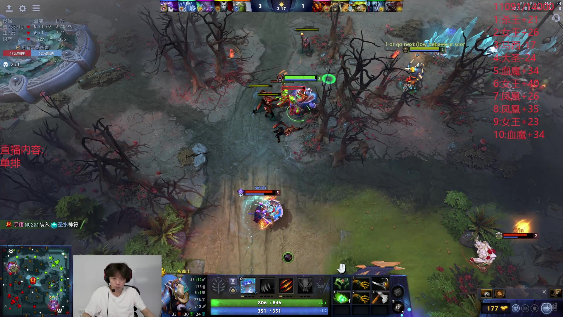 【2024-07-09 15点场】艾斯yoona：十项全能天才老年！