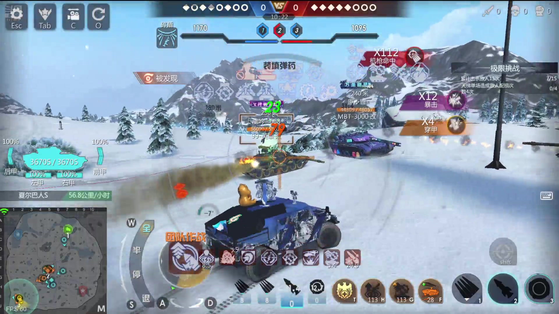 【2024-07-08 20点场】神怒布雷多：神怒布雷多的直播间