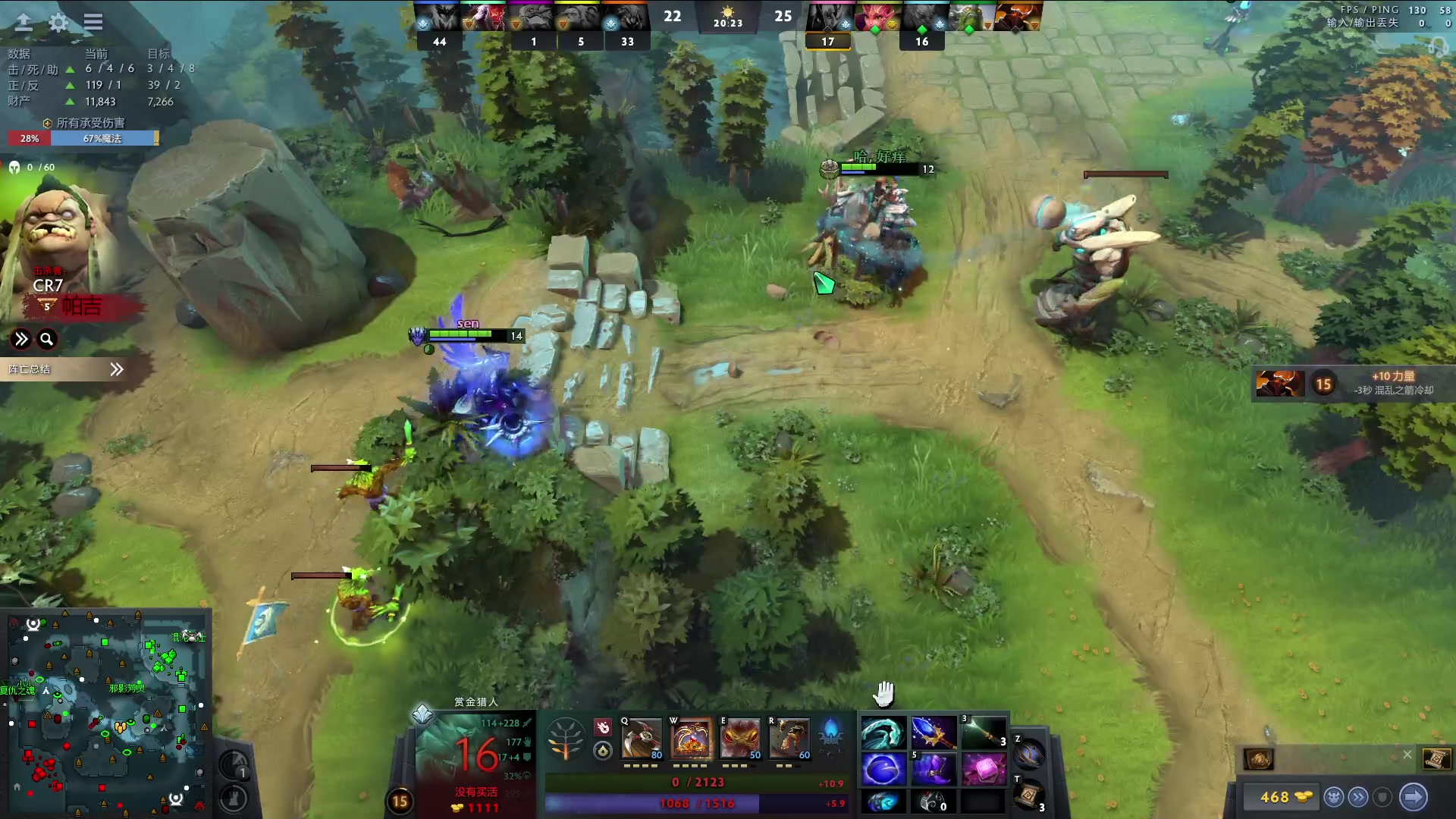 【2024-07-08 20点场】阳光男孩Aq：来了来了！！！！！！7718843