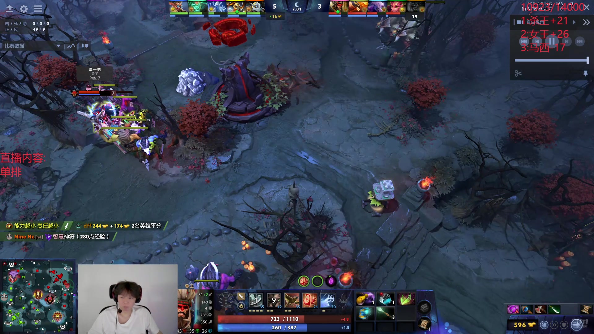 【2024-07-09 10点场】艾斯yoona：十项全能天才老年！