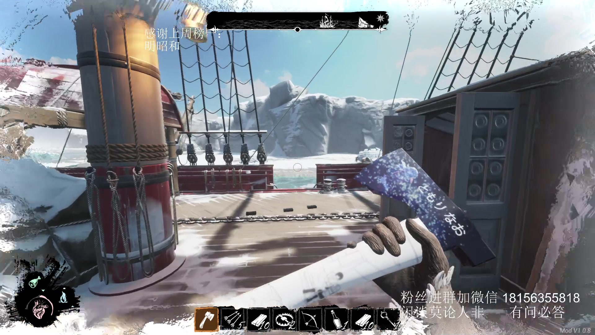 【2024-07-08 23点场】许言0407：许老板：恶魔猎手团本大秘境