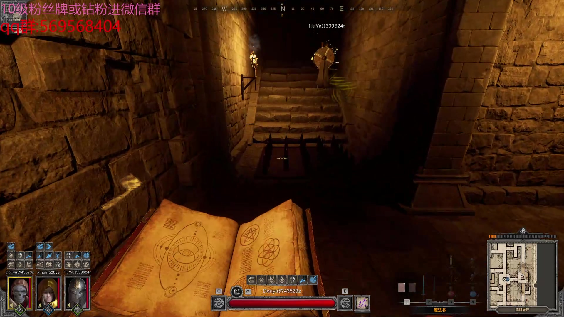 【2024-07-08 23点场】彭皮皮丶：德鲁伊之鼠王的陨落