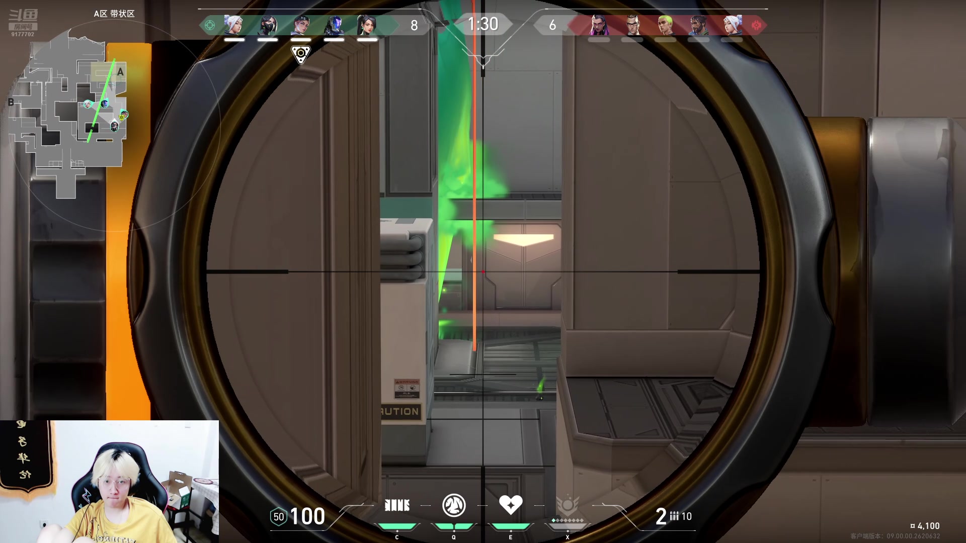 【2024-07-09 00点场】浅笑Giao：我见过很多天才 但是他们都叫我天才