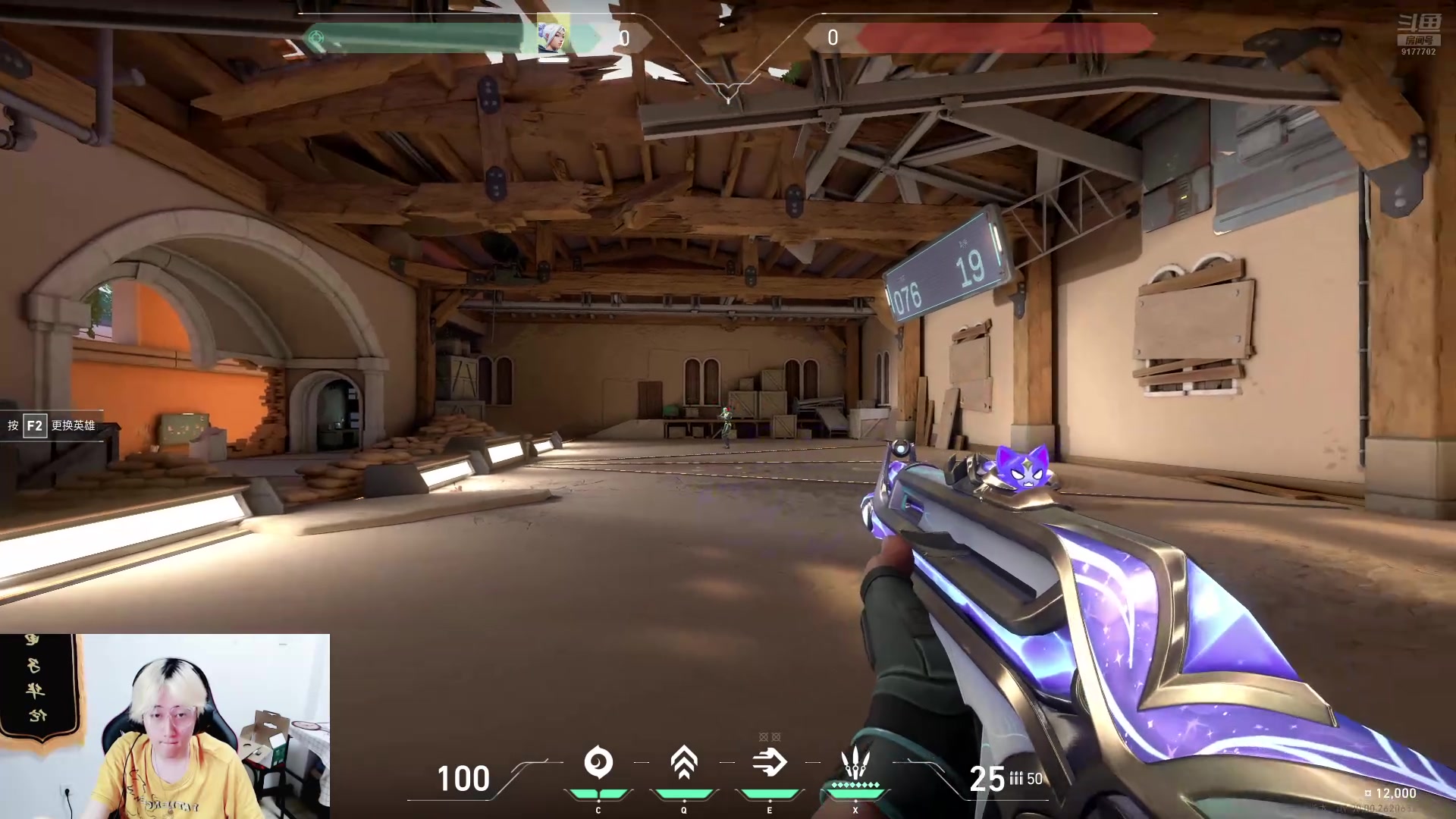 【2024-07-08 22点场】浅笑Giao：我见过很多天才 但是他们都叫我天才