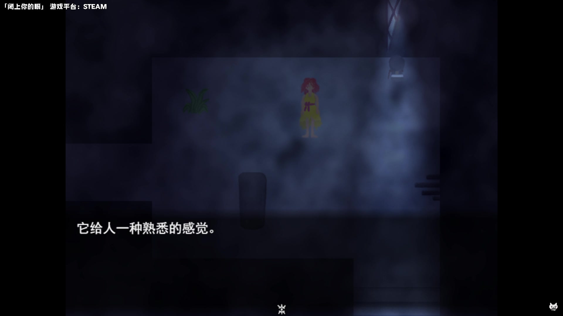 【2024-07-09 16点场】老猫CatGames：【Cat】傍晚的摸鱼时间