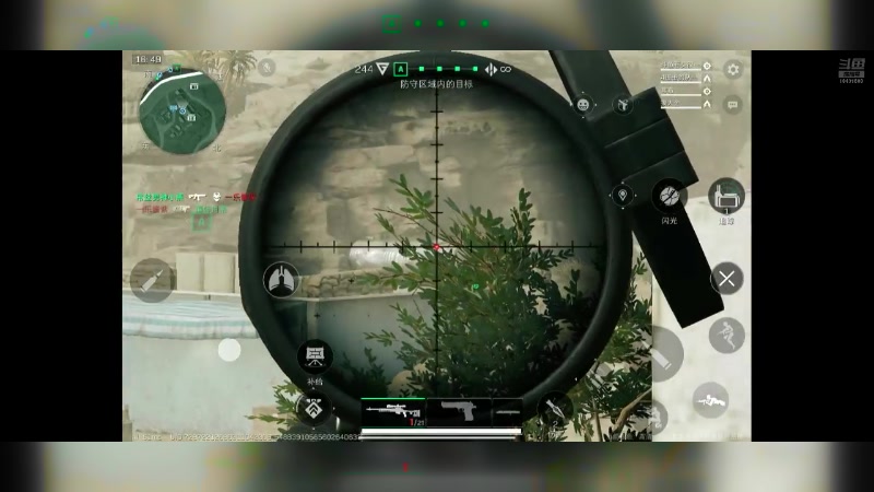 【2024-07-08 09点场】石头很会飞：今夏谋定天下