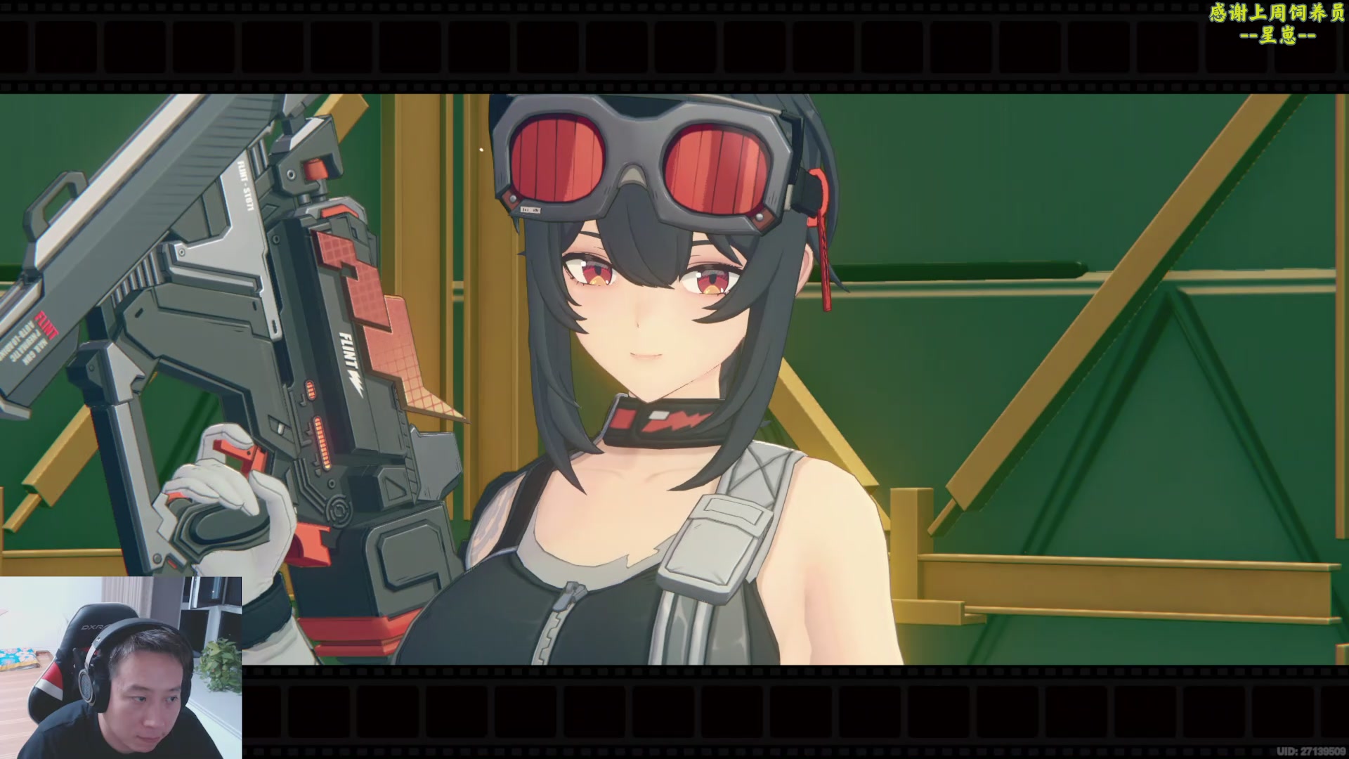 【2024-07-09 00点场】血墨丶：【墨哥】来这儿开心就好！