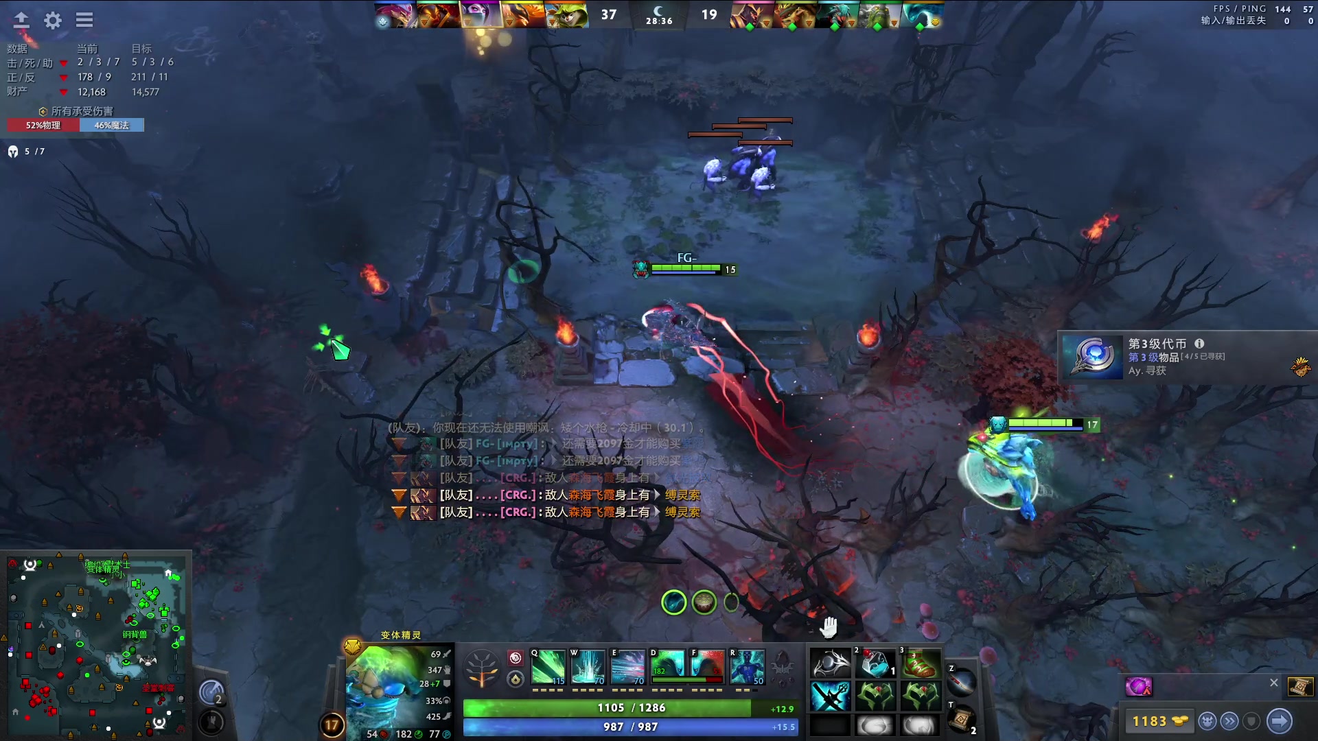 【2024-07-08 18点场】阳光男孩Aq：来了来了！！！！！！7718843