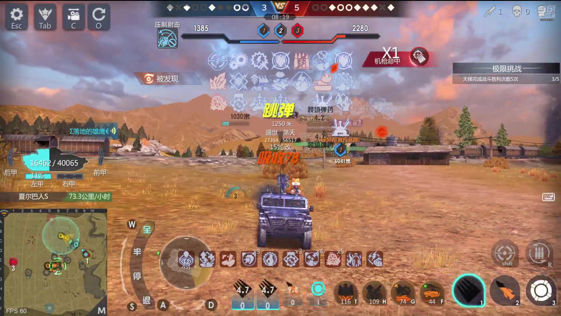 【2024-07-07 10点场】神怒布雷多：神怒布雷多的直播间